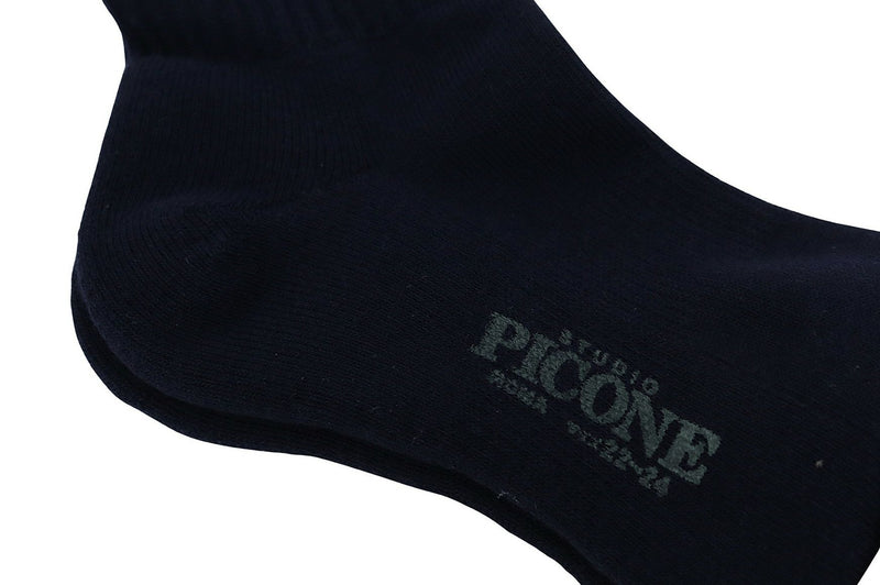 Socks Ladies Studio Piccone Studio Picone 2024 Spring / Summer New