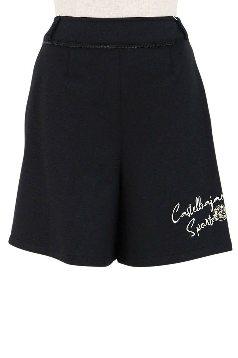 Skirt Ladies Castel Ba Jack Sports Castelbajac Sport 2024 Spring / Summer New Golf wear