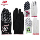 Glob Ladies New Balance高爾夫New Balance高爾夫高爾夫球