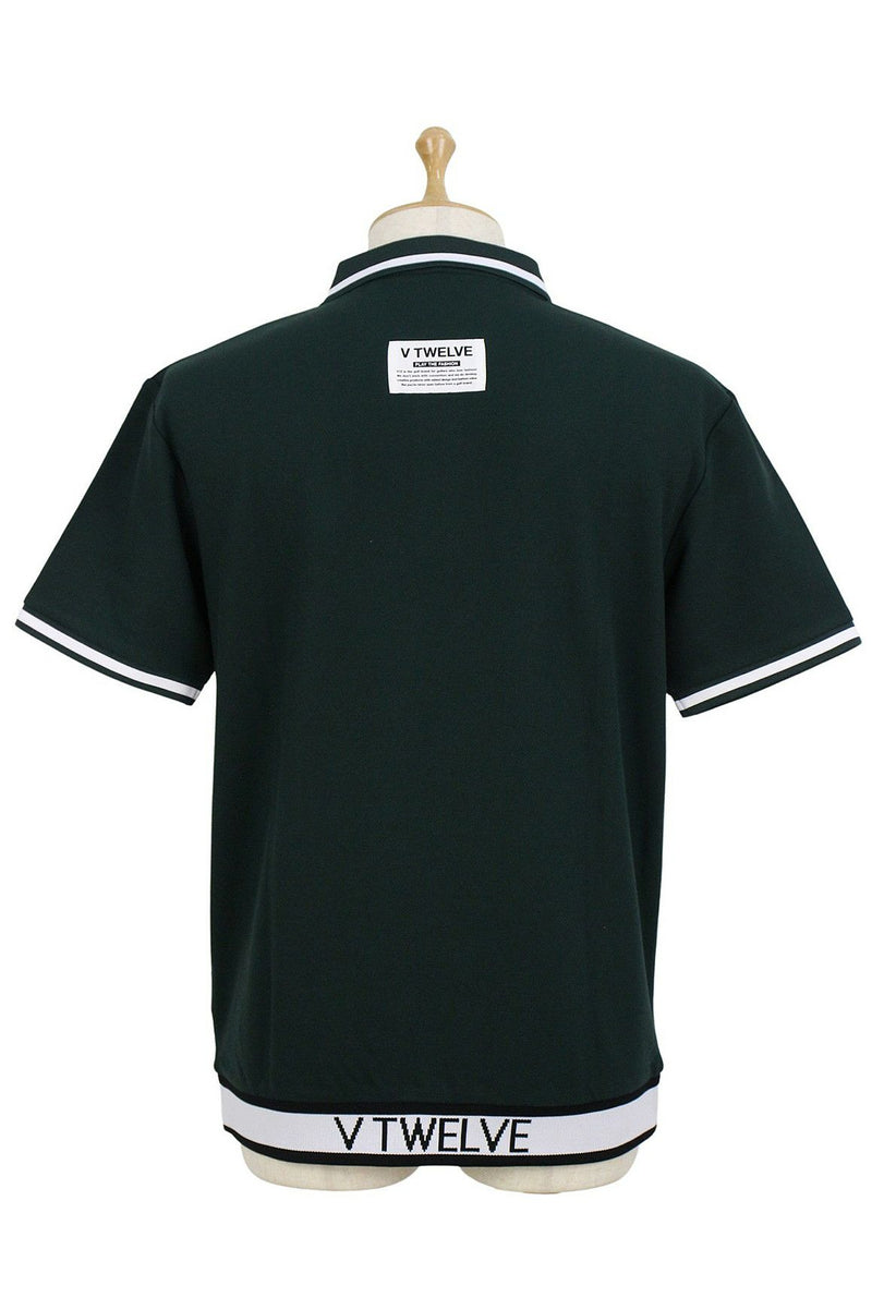 포로 셔츠 남자 v12 골프 vehoulve 2024 스프링 / 여름 새 골프 착용