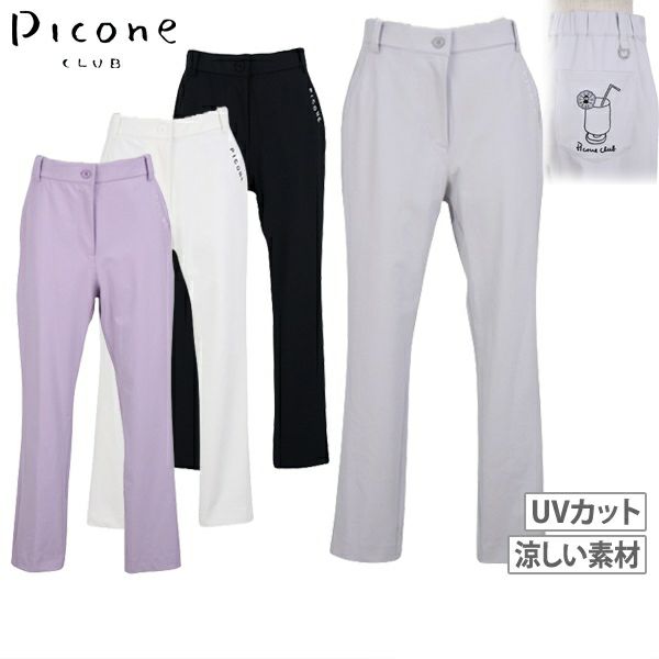 긴 바지 숙녀 Piccone Club Picone Club 2024 Spring / Summer New Golf Wear