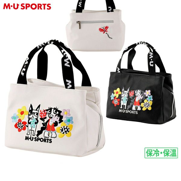 Kart Bag Ladies MU Sports M.U Sports 2024 Spring / Summer New Golf