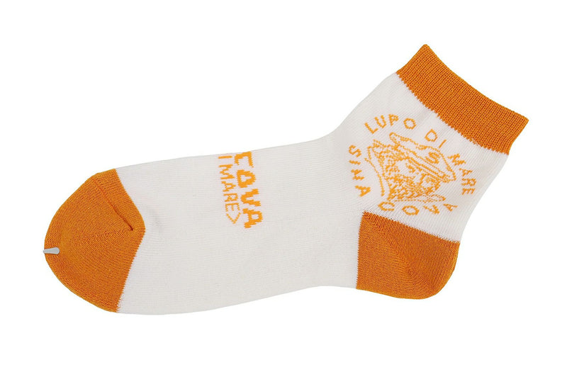 Socks Men's Sinakova Sinacova 2024 Spring / Summer New