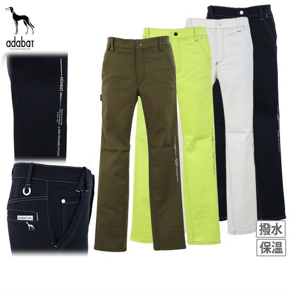 Pants Men's Adabat ADABAT Golf wear