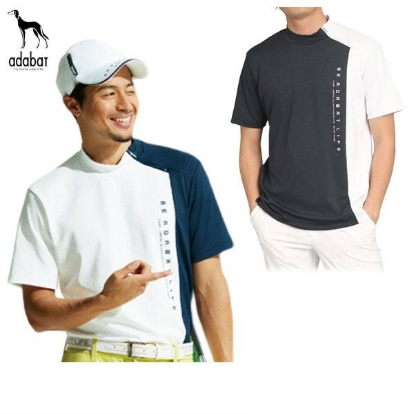 High Neck Shirt Men's Adabat ADABAT Golf wear