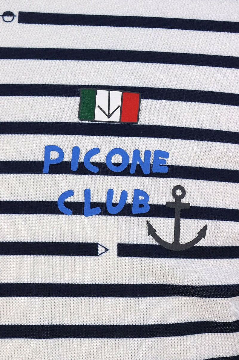 高颈衬衫男士紫红色俱乐部Picone Club 2024春季 /夏季新高尔夫服装