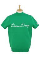 毛衣男士Doucas Docus高尔夫服装