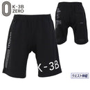 パンツ メンズ ケースリービーゼロ K-3B ZERO  ゴルフウェア