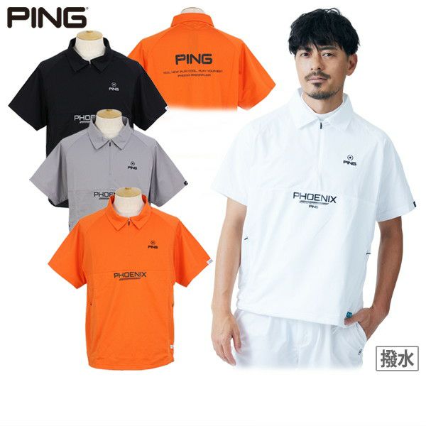 Blouson Men's Ping Ping 2024春季 /夏季新高爾夫服裝