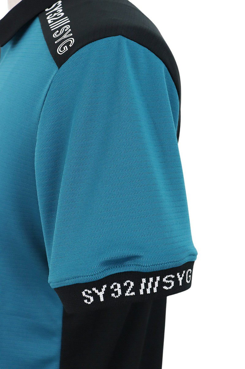 半袖ポロシャツ メンズ SY32 by SWEET YEARS GOLF エスワイサーティトゥ バイ スィートイヤーズ ゴルフ 日本正規品 2024 春夏 新作 ゴルフウェア 父の日