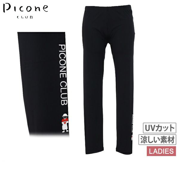 綁腿女士Piccone Club Picone Club 2024春季 /夏季新高爾夫