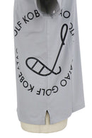 高脖子襯衫男士ATAO高爾夫高爾夫高爾夫高爾夫服裝